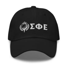  LIMITED RELEASE: SigEp Golf Hat
