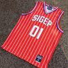 LIMITED RELEASE: SigEp Summer Basketball Jersey in Red