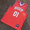 SigEp Summer Basketball Jersey in Red