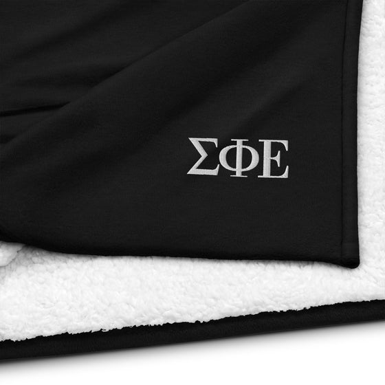 LIMITED RELEASE: SigEp Sherpa Blanket