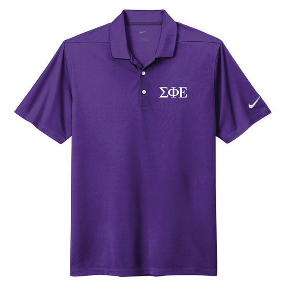 SigEp Performance Polo in Purple by Nike