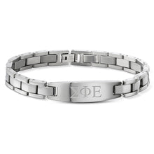  Jewelry: Fraternity Link Bracelet