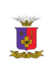  SigEp Ritual Equipment Trunk